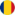 română